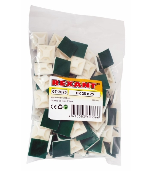 Площадка самоклеящаяся Rexant 25х25 мм, белая, упаковка 100 шт.
