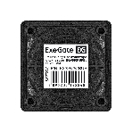 Решетка для вентилятора с фильтром 60х60 ExeGate EG-060PSFB, фото2