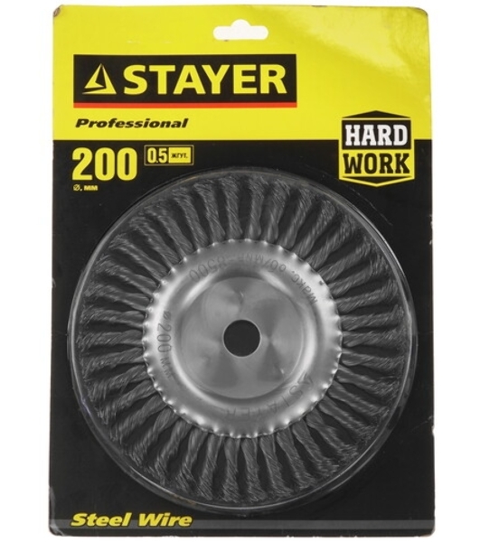 Кордщетка STAYER 35120-200дисковая для УШМ плетенные пучки проволоки 0.5мм 200мм/22мм