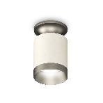 Светильник Ambrella Light XS6301160 SWH/MCH белый песок/матовый хром MR16 GU5.3 (N6904, C6301, N6133), фото4