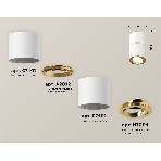 Светильник Ambrella Light XS7401200 SWH/PYG белый песок/золото желтое полированное MR16 GU5.3 (C7401, A2072, C7401, N7004), фото 1