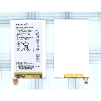 Аккумуляторная батарея LIS1574ERPC для Sony Xperia ion LT28h, фото2