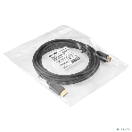 Кабель DisplayPort ExeGate EX-CC-DP-5.0 (20M/20M, 5м, v1.2), фото3