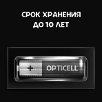 Батарея Opticell Basic LR03 AAA (4шт) блистер, фото4