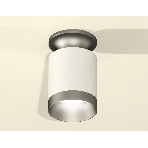 Светильник Ambrella Light XS6301160 SWH/MCH белый песок/матовый хром MR16 GU5.3 (N6904, C6301, N6133), фото3