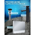 Тумба с раковиной (Тумба Bau Dream Blackwood 80, умывальник BAU Dream круглый D41), фото9