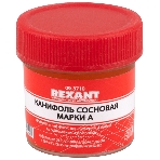 Набор для пайки Rexant К3, твердый флюс (канифоль, флюс БУРА, паяльный жир), фото5
