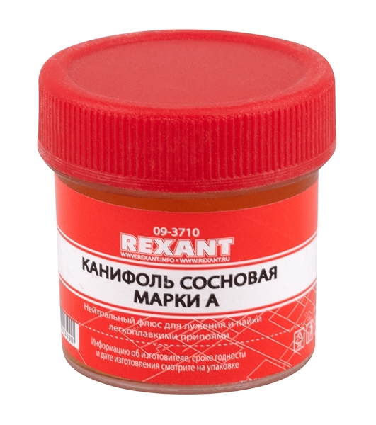 Набор для пайки Rexant К3, твердый флюс (канифоль, флюс БУРА, паяльный жир)