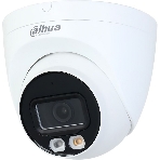 Видеокамера Dahua DH-IPC-HDW2449TP-S-IL-0360B уличная купольная IP-видеокамера 4Мп 1/2.7” CMOS объектив 3.6мм, фото2