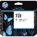 Печатающая головка HP 731 Printhead, фото3