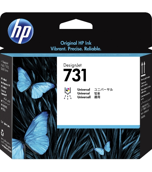 Печатающая головка HP 731 Printhead