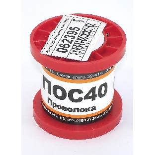 Припой ПОС-40 диаметр 1 мм 100 гр