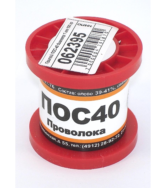Припой ПОС-40 диаметр 1 мм 100 гр