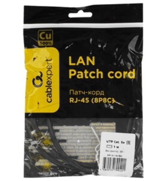 Патч-корд медный UTP Cablexpert PP10-1M/BK cat.5e, 1м, литой, многожильный, черный
