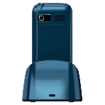 Мобильный телефон Maxvi B6ds up маренго, фото17