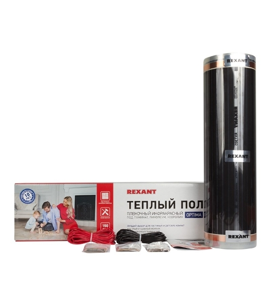 Пленочный теплый пол Rexant Optima 150 5 м²/0,5 х 10 м/750 Вт
