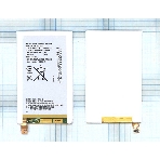 Аккумуляторная батарея LIS1574ERPC для Sony Xperia ion LT28h, фото 1