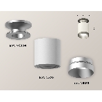 Светильник Ambrella Light XS6301160 SWH/MCH белый песок/матовый хром MR16 GU5.3 (N6904, C6301, N6133), фото 1