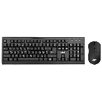 Комплект клавиатура+мышь Acer OKR120 беспроводной, USB, 1600 DPI, чёрный, фото29