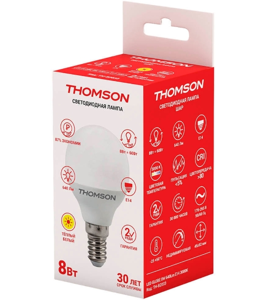 Лампа светодиодная Hiper THOMSON LED GLOBE 8W 640Lm E14 3000K TH-B2033