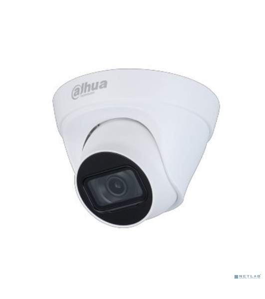 Уличная купольная IP-видеокамера Dahua 4Мп; 1/3” CMOS; моторизованный объектив 2.8~12мм; механический ИК-фильтр; WDR(120дБ); чувствительность 0.03лк@F1.7; сжатие: H.265+, H.265, H.264+, H.264, MJPEG;