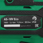 Дрель-шуруповерт Oasis AS-18V Eco (J) 201, 18 В, 1,5 Ач, 30 Нм, щеточный, фото8