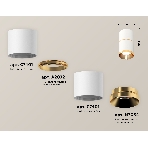 Светильник Ambrella Light XS7401201 SWH/PYG белый песок/золото желтое полированное MR16 GU5.3 (C7401, A2072, C7401, N7034), фото 1