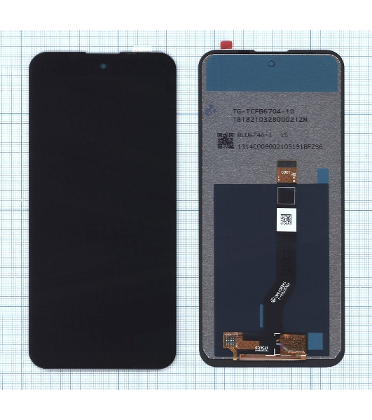 Дисплей для Nokia X10 черный
