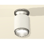 Светильник Ambrella Light XS6301161 SWH/MCH белый песок/матовый хром MR16 GU5.3 (N6904, C6301, N6123), фото3