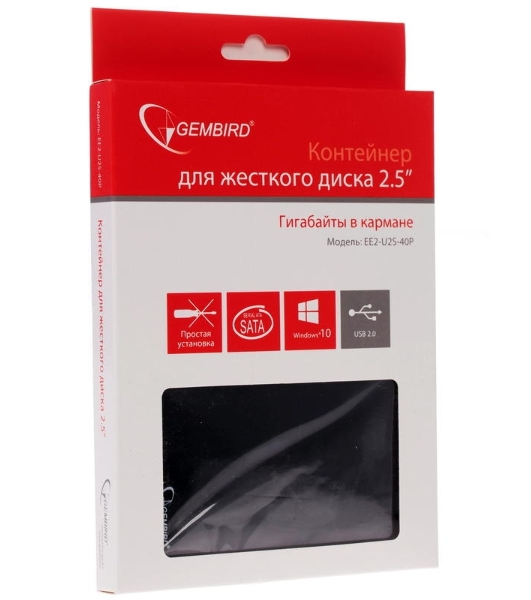 Внешний корпус для HDD Gembird EE2-U2S-40P 2.5'EE2-U2S-40P, черный, USB 2.0, SATA, пластик