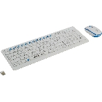 Комплект клавиатура+мышь Defender Skyline 895 беспроводной, USB, 2000 DPI, белый, фото19