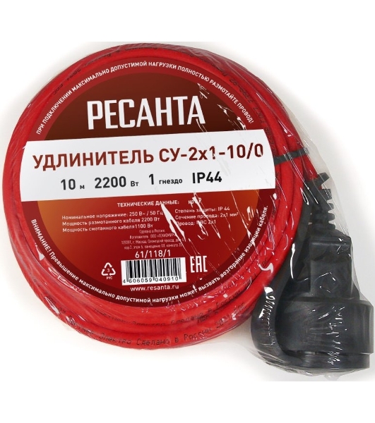 Удлинитель силовой Ресанта СУ-2х1-10/0 (IP44) (61/118/1) 2x1.0кв.мм 4розет. 40м ПВС катушка оранжевый