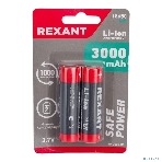 Аккумулятор Rexant 18650 unprotected Li-ion 3000 mAh 3.7 В, фото5