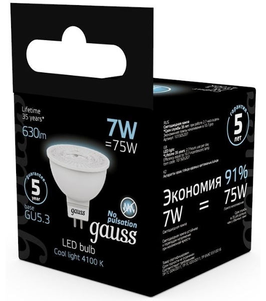 Лампа светодиодная Gauss Black 7Вт цок.: GU5.3 рефлек. 220B 4100K св. свеч. белый. нейт. MR16 (упак.: 10 шт)