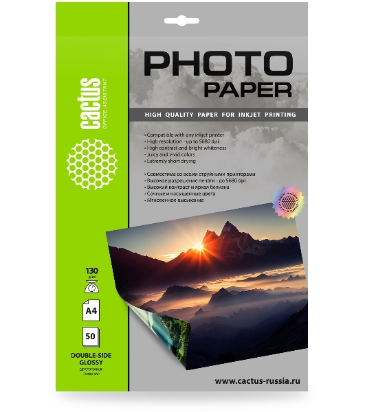 Фотобумага Cactus CS-GA413050DS A4/130г/м2/50л./белый глянцевое/глянцевое для струйной печати
