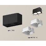 Светильник Ambrella Light XS7851021 SBK/FR черный песок/белый матовый MR16 GU5.3 (C7851, N7755), фото 1