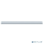 Светильник Navigator LED DPO-02-36-4K-IP20-LED 36Вт 4000К IP20(аналог ЛПО), фото3