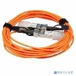 Кабель DIRECT ATTACH SFP+ 5M S+AO0005 MIKROTIK, фото4