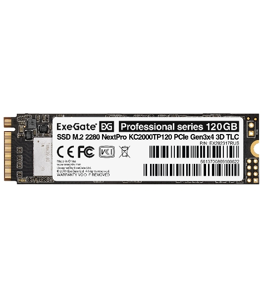 Накопитель SSD ExeGate NextPro KC2000TP120, 120Gb, M.2 2280, PCIe 3.0 x4, NVMe, R/W 1200/600