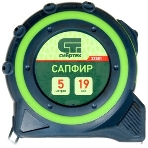Рулетка Сибртех Сапфир, двухкомпонентный корпус, 5 м х 19 мм, фото5