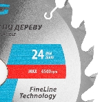 Пильный диск по дереву Gross ф210 х 32 мм, 24 зуба + кольцо 32/30мм, фото5