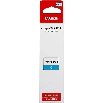 Картридж струйный Canon PFI-050C 5699C001 голубой (70мл) для Canon imagePROGRAF TC-20M, фото5
