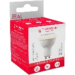 Лампа светодиодная Hiper THOMSON LED MR16 8W 640Lm GU10 3000K TH-B2053, фото5