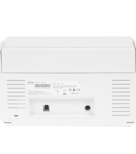 Сканер Epson WorkForce DS-770II (B11B262401)