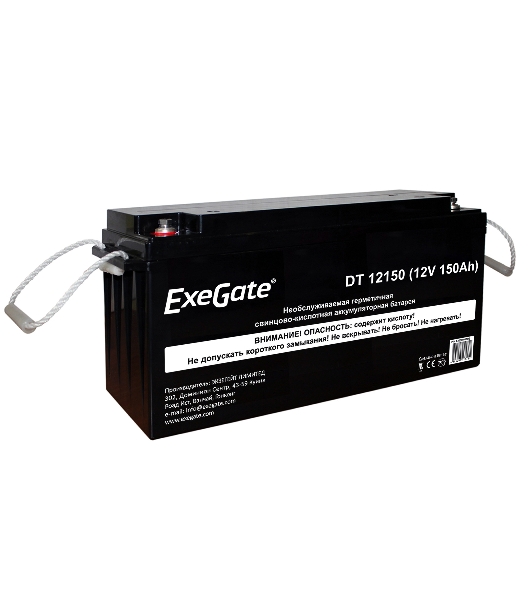 Аккумуляторная батарея ExeGate DT 12150 (12V 150Ah, под болт М8)