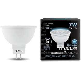 Лампа светодиодная Gauss Black 7Вт цок.: GU5.3 рефлек. 220B 4100K св. свеч. белый. нейт. MR16 (упак.: 10 шт)