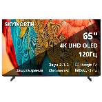 Телевизор Skyworth 65' 65SXF9800 черный OLED 4K UHD 120Hz Smart TV, фото21