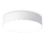 Потолочный светодиодный светильник Ambrella light FV5524 WH белый LED 35W 4200K D300*58 (Без ПДУ), фото10