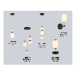 Настенный светильник Ambrella light LH53148 BK/FR черный/белый 6W 3000K 100*165*310, фото7