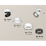 Светильник Ambrella Light XM8101041 SWH/BK белый песок/тонированный GX53 (A2228, A2105, C8101, N8484), фото 1